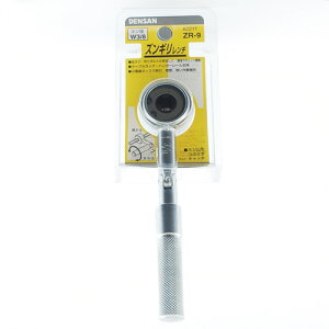 YM` ZR-9 fT DIY H  hCo[ ` Xpi ̑Xpi WFtR 02211