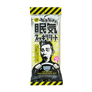 MMNCXbLV[g 200x300mm 10 RX e wAPA {fBPA ̑{fBPA R[[xmH 41357