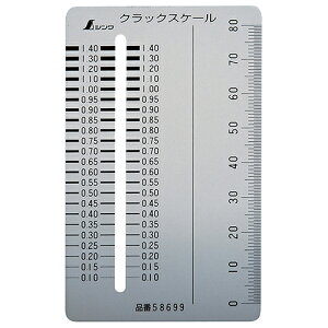 NbNXP[J[h^Cv DIY H  v  W[   V 58699