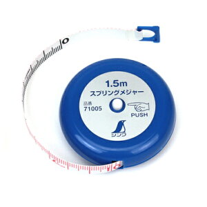 XvOW[ 1.5M Lb` pi  Xe[Vi[ K }pi ̑}pi V 71005