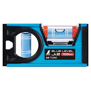 u[x JR.2 100mm DIY H  v  pxv   V 73360