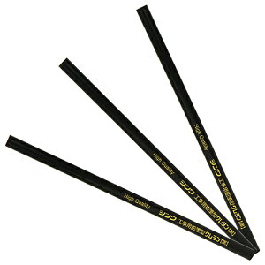 HpM^N 3{ DIY H  v  n `[N n V 78435