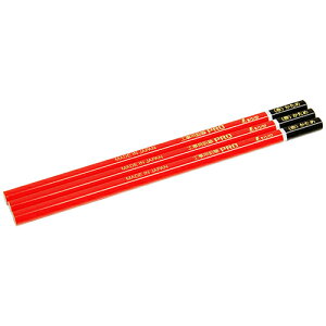 MPRO  3{ DIY H  v  n `[N n V 78521