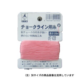 `[NCp  DIY H  v  n `[N   JR  02104