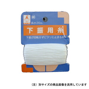 pbNUp  DIY H  v  n `[N U  02501