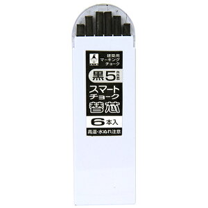 X}[g`[N ֐c   5mm 6{ DIY H  v  n `[N ̑ʗpn  07825
