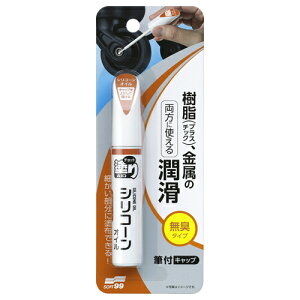 `bghVR[IC 12~bg DIY H ޗ i h h yL \tg99 20591