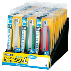 lWvOL {bNX LC561CL Lb` pi  Xe[Vi[ ͂ Jb^[ ْf@ Jb^[iCt ^W} 01556