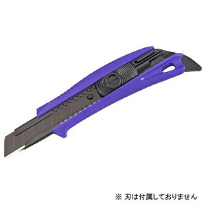 ドラフィンL510 Vブルー DFC510N/VB キッチン 日用品 文具 ステーショナリー はさみ カッター 裁断機 カッターナイフ タジマ 11220