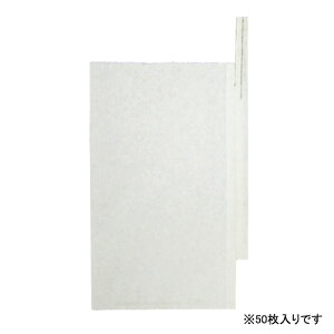 ʎ܂Ԃǂ K-14 50 DIY H Ɩ YƗp _Ɨp _Ǝ _Ǝނ̑ F{X 10115