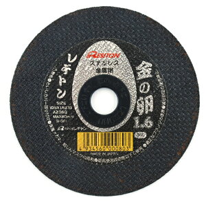 ؒfu ̗ 1 105X1.6X15 DIY H    u ؒfu ag 00080