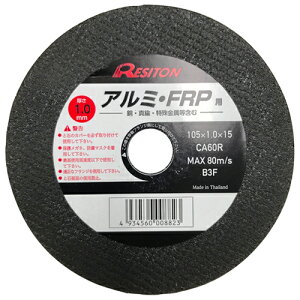 ؒfu A~EFRPp 105x1.0x15 DIY H    u ؒfu ag 00882