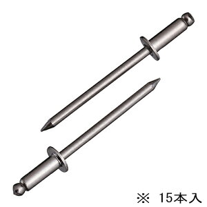 uChxbg (ۓ) NST64MP Gr DIY H ޗ i  xbg e uChxbg uebNX 09667