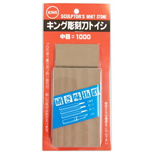 u 1000 110x70x15 LO DIY H    u ̑u igCV 10813