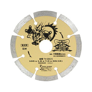 _ChJb^105 T4-GSG-S ΍ TENRYU DIY H    u _Chu V 30464