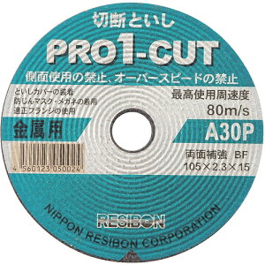 v1Jbg SHp 1 105X2.3X15 DIY H    u ؒfu {a{ 05002