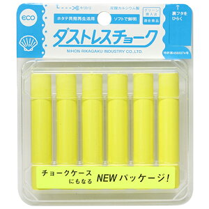 _XgX`[N DCC-6-Y Ƌ CeA ItBXƋ zCg{[h  {[hti p[c {wH 11163