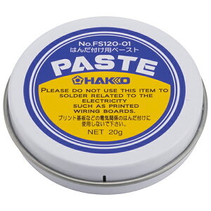 y[Xg 20G FS120-01 DIY H Ɩ YƗp  Hp n ڒ ͂ c  03508