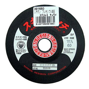 XL^b` WA60 100X2X15 a{ DIY H    u du {a{ 39166