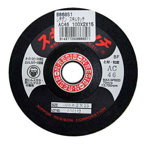 XL^b` AC46 100X2X15 a{ DIY H    u du {a{ 88685