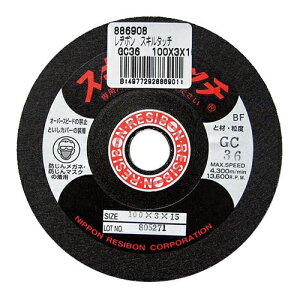 XL^b` GC36 100X3X15 a{ DIY H    u du {a{ 88690