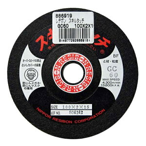 XL^b` GC60 100X2X15 a{ DIY H    u du {a{ 88691