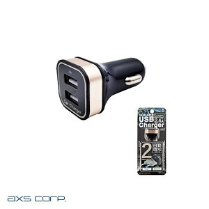 XNGAԍڏ[d 2䓯[d 2.4A DCUSB[d S[h A[NX X-298