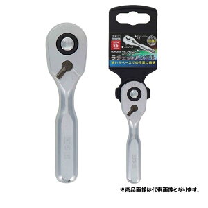 p3.3x MA108 p6.35mm H&H 108TX^r[`Fbgnh 1/4 OR[|[V HCR-20S