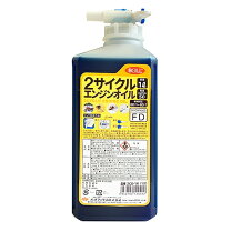 楽天市場】ワコーズ 2c エンジンオイル 1lの通販