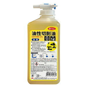 ؍ BOLL US-1K VbNX 18166 DIY H   