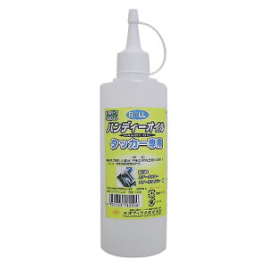 ^bJ[pIC 300ML BOLL TK-300N VbNX 18250 DIY H   