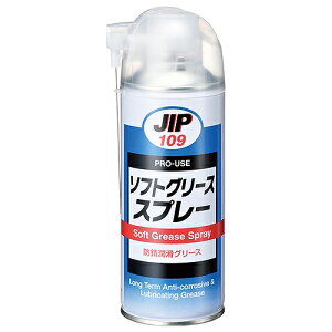 \tgO[XXv[ JIP NO.109 C`lP~JY 10109 DIY H   OX