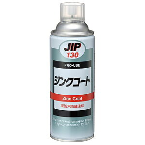 WNR[g JIP NO.130 C`lP~JY 10130 DIY H   K~