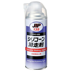 10135 VR[ JIP NO.135 C`lP~JY