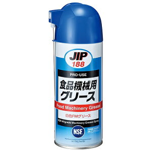 Hi@BpO[X JIP NO.188 C`lP~JY 10188 DIY H   OX