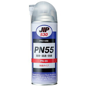  PN55 JIP 420ML NO.530 C`lP~JY 10530 DIY H   