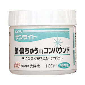 22711 NEWTCgE^Jp KOYO 100ML z