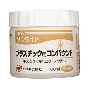22713 NEWTCg PCp KOYO 100ML z