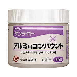 22715 NEWTCg A~p KOYO 100ML z