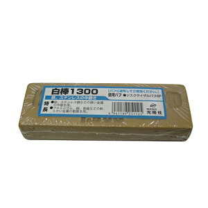 _1300 KOYO xcL z 25112 DIY H   