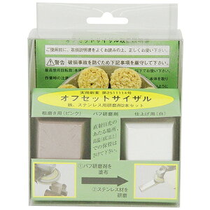 ItZbgTCU KOYO P}UCZbg z 32000 DIY H dH @ @p[c Օi