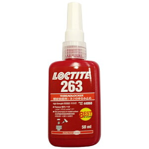 bN^Cg KTC YCD-263 s@BH 83503 DIY H ڒ C pڒ