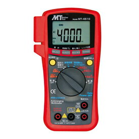 デジタルマルチメータ MT MT-4510 マザーツール 20203 DIY 工具 計測 検査 電子計測器 電子計量器