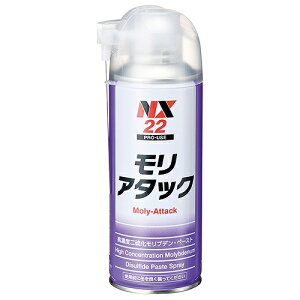 10022 A^bN NX NO.22 C`lP~JY