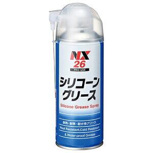 VR[O[XXv[ NX NO.26 C`lP~JY 10026 DIY H   OX