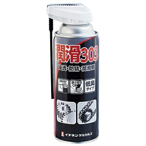 303 NX NX303 C`lP~JY 10303 DIY H   