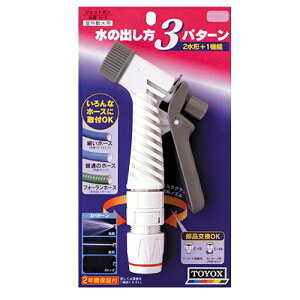 WFbgK TOYOX N-9 gbNX 40046 DIY H  K[fjO U   UmY