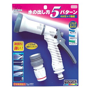 M[mY TOYOX N-38 gbNX 40603 DIY H  K[fjO U   UmY