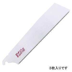 [bg\[8ڑ֐n3 250MM [bg̔ 15082 DIY H z ݗp H Аn̂