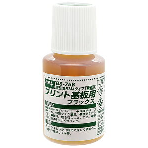 vgtbNX Obg BS-75B md@Y 32021 DIY H  Hp n ڒ